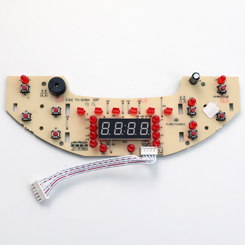 松桥电饭煲主板MRC-CS0412YY CS0512YY控制板显示板YYF-40FS09
