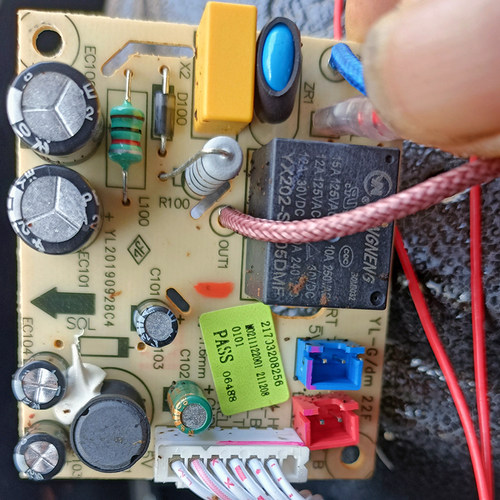 九阳电压力锅配件Y-50C29电源板60C29主板Y-50C29S电路板Y-60C29S