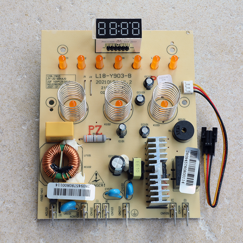 九阳破壁机主板显示板控制板