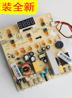 九阳破壁机料理机L18-P601主板L18-Y928S-C-B显示板控制板电源板