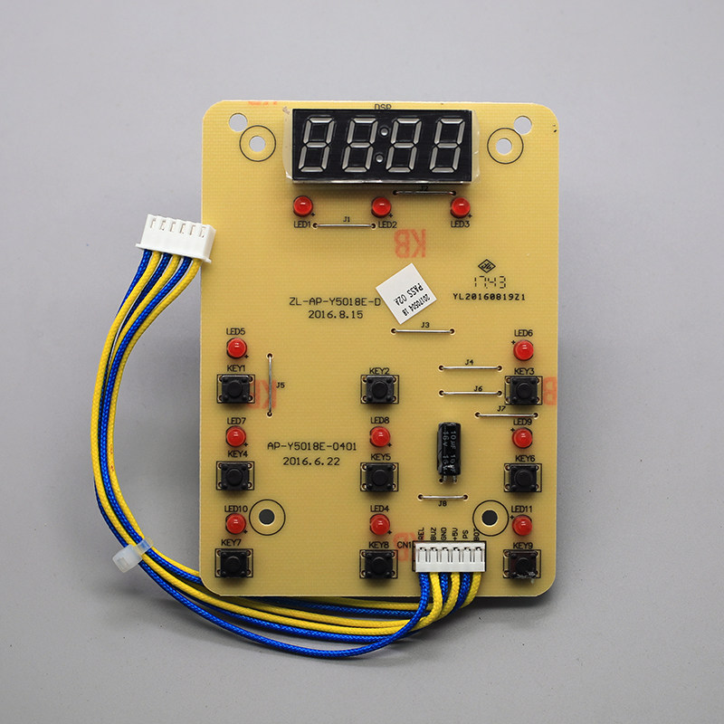 AP-Y50E805/Y60E805/Y50E111/5018E全新爱仕达电压力锅配件显示板