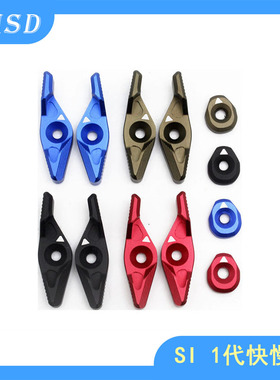 SI 一代金属快慢机 2号标准波箱 忽必烈M4标准机匣TTM BD556FTM