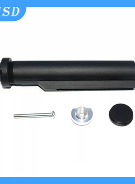 金属托芯 快拆带后盖 AEG标准接口 TTM后托BD556玩具M4改装零配件