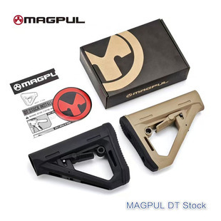 马格普DT TR尼龙后托改装战术尾托 锦明司骏精击LDT激趣AR HK416