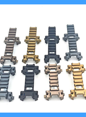 激趣 HQ mp5金属导轨20mm司马锦明MP5支架导轨CNC铝合金增高导轨