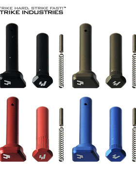 SI 金属销钉 白条竞技 司骏锦明M4 AR 精击PDX LDT HK416装饰配件