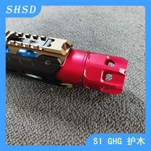 SI GHG 快拆护木 白条竞技 直槽 凹凸外管 压迫者火帽