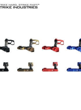 SI金属竞技奥丁刻字版卡榫 弹匣左右双边释放键 LDT AR 机匣 司俊