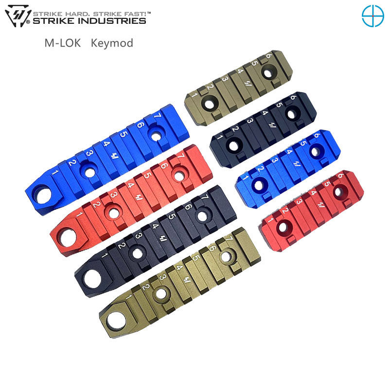 si鱼骨竞技导轨m-lok key-mod双系统 qd扣皮卡汀尼导轨 21mm