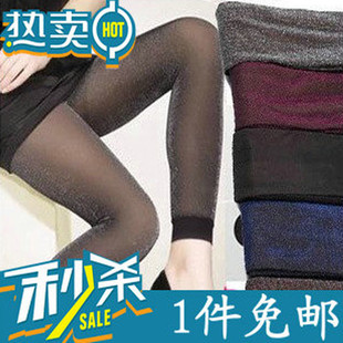 秋冬季亮彩丝袜加绒加厚银葱珠光银丝假透肉九分保暖踩脚打底裤女