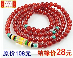 Déco pour vélo - Ref 2281050 Image 17