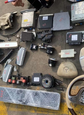 奔驰S级W222发动机变速箱电脑板ecu车身控制模块音响防盗全车电器