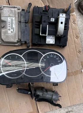 大众朗逸发动机变速箱电脑板ecu车身控制模块仪表防盗钥匙点火锁