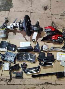 19年丰田卡罗拉1.2发动机变速箱电脑板ecu车身控制模块防盗保险盒