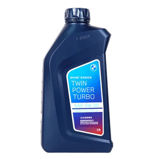 宝马5W-30原厂专用机油1/3/5/7系X1X3X5X6汽车发动机全合成润滑油