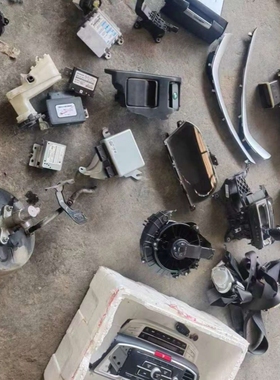 本田雅阁九代发动机变速箱电脑板ecu车身控制模块防盗保险盒电器