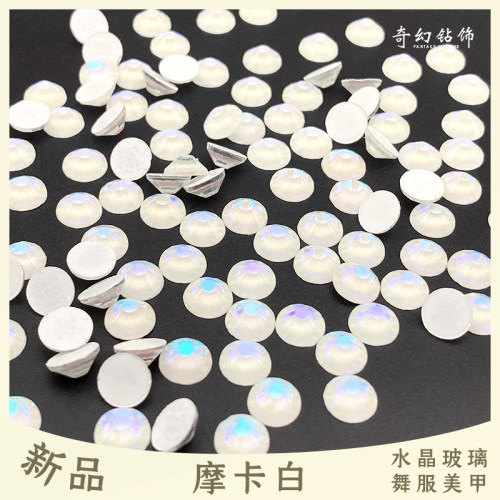 美甲钻配件辅料玻璃摩卡白色贴钻