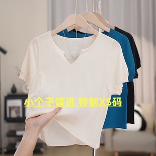 修身 小个子冰丝半开领薄款 T恤女2025夏季 针织衫 V领正肩上衣xs 短袖