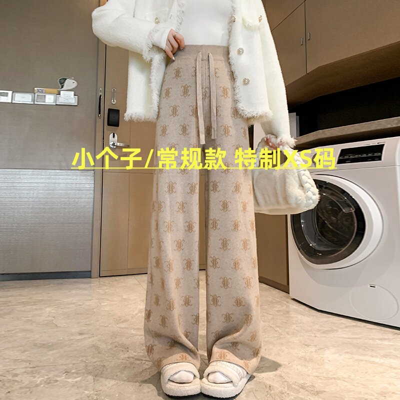 加绒提花针织阔腿裤女秋冬宽松小个子直筒高腰垂感拖地休闲长裤