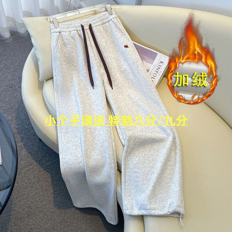 加绒美式八分运动卫裤女九分休闲