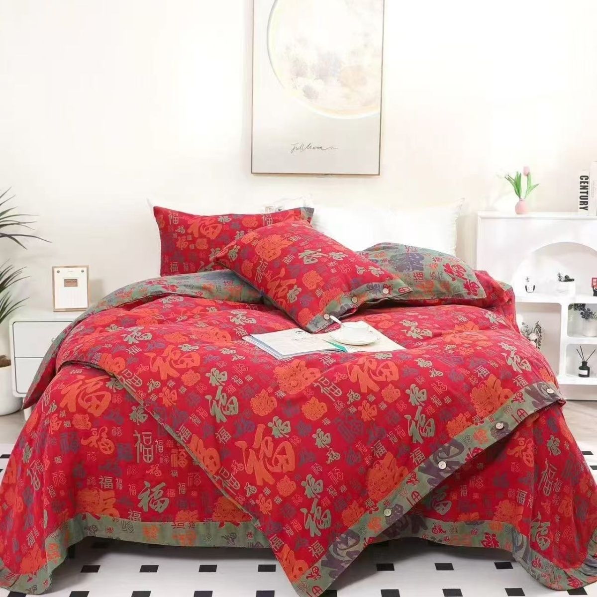 百福全棉中式A类双层纱色织提花四件套母婴A类婚庆乔迁床品