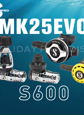 HP美国Scubapro MK25EVO/S600经典深潜调节器套装水肺潜水呼吸器