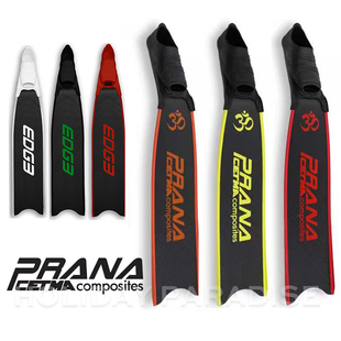 EDGE纯碳纤维自由潜长脚蹼渔猎潜水蛙鞋 PRANA玻碳 意大利CETMA