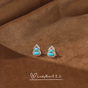 「福禄」天然原矿睡美人高瓷蓝美松绿松石925银葫芦耳钉小巧通勤