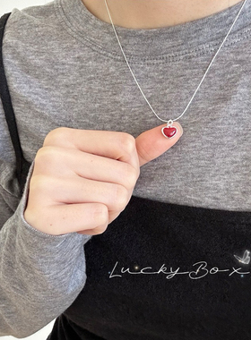 「心有灵犀」925纯银红色滴油爱心项链心形锁骨链简约时尚百搭ins