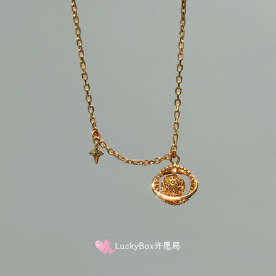 「宇宙星辰」太阳系行星车花cnc陨石切925银镀18k金手链轻奢手饰