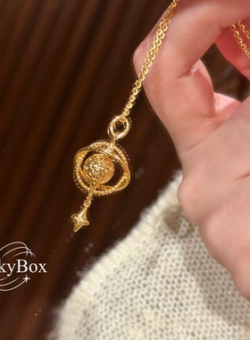 「漫游宇宙」星轨灵动小行星四芒星流苏星球吊坠925银镀金项链女