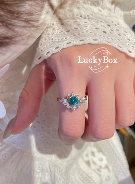 「心海」帕拉伊巴色夏日S925银戒指女小众设计高级轻奢珠宝感公主