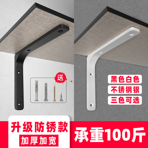 角码厂家直销，量大从优