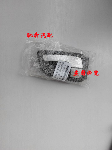 原厂配件   质量认证
