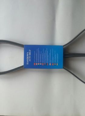 高品质昊冠皮带5PK800 5PK805 5PK810 5PK8155PK920