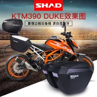 2018 Chard Duke KTM390 sửa đổi bên hộp phía sau hộp DUKE390 bên khung khung mới ụ - Xe gắn máy phía sau hộp thùng đựng đồ xe máy