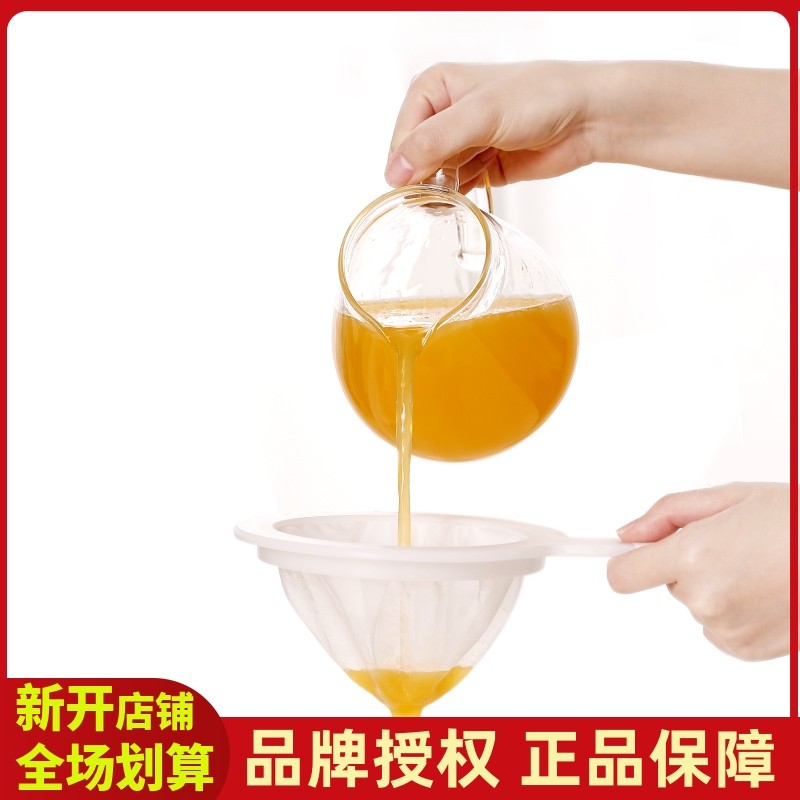 FaSoLa手持筛网家用豆浆过滤网厨房超细网筛果汁奶茶隔渣漏网筛子,厨房/烹饪用具,DIY模具,淘宝优惠券,粉丝福利购,淘宝优惠卷