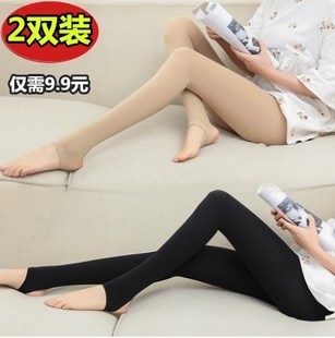 春秋冬季中厚款黑肉色天鹅绒丝袜女长筒打底踩脚蹬连体裤袜子加厚