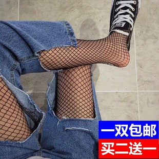 渔网袜韩国连裤袜女夏季鱼网袜黑色防勾丝超薄性感日系网格丝袜潮