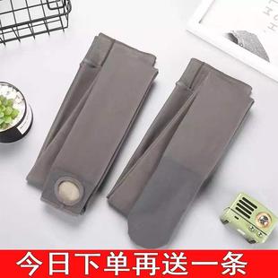 一体假透肉打底裤 女秋冬无缝外穿连袜加绒加厚空姐灰透肤光腿神器