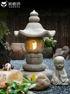 水磨坊中式彷古太阳能庭院灯园林石灯笼景观灯别墅花园造景户外灯