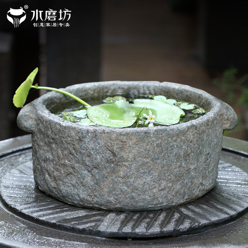 中式阳台创意水培花盆装饰摆饰庭院造景碗莲盆小花园布置家居饰品