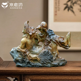 水磨坊中式 饰客厅玄关人物造景布置中国风禅意摆件 创意济公佛像装