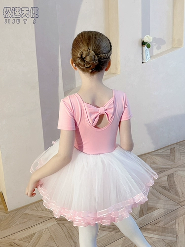 Детская летняя розовая белая юбка, спортивная одежда, короткий рукав