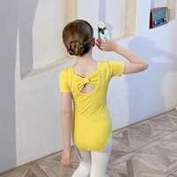 Коротко -на желтый цвет (открытая строчка от пряжки)