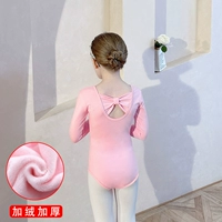 Флисовый розовый лонгслив