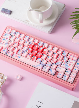 原创设计Bleeding Love键帽粉色女生 wooting 夜魔rog g68 atk68