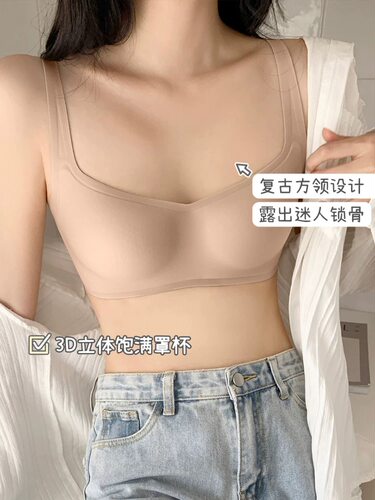 一期一会复古方领小胸聚拢圆圆胸内衣夏季薄款女隐形无痕文胸罩