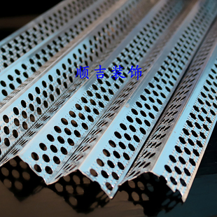 铝合金金属护墙角墙壁阳角防撞条包墙角保护墙体护角条阴阳角线条