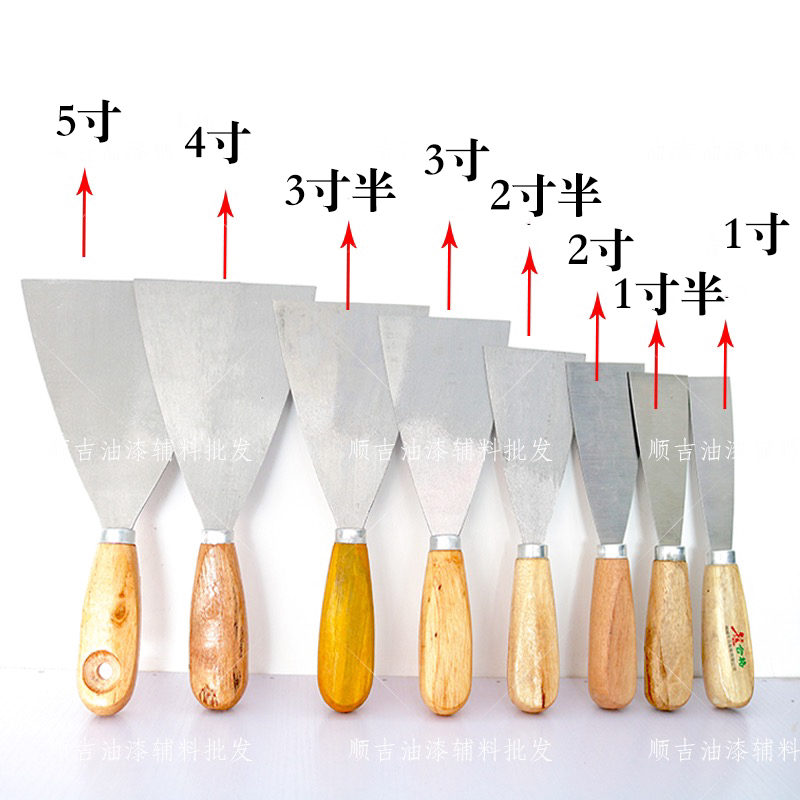 金贝油灰刀填缝小铲刀刮刀抹刀腻子刀瓷洁膏刀抹泥刀
